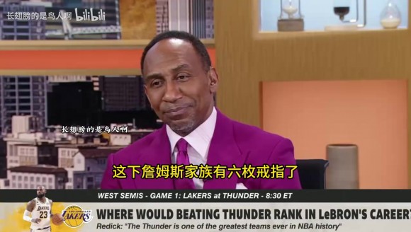 NFL名将：詹姆斯再夺一冠，可以和乔丹看齐，因为布朗尼的也算！
